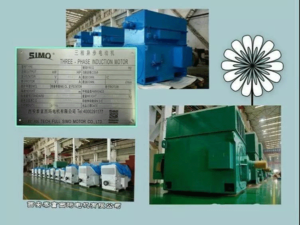 西安泰富西瑪電機2018年1月1日起全面啟用產(chǎn)品防偽碼系統(tǒng)。 西安泰富西瑪電機2018年1月1日起全面啟用產(chǎn)品防偽碼系統(tǒng)。