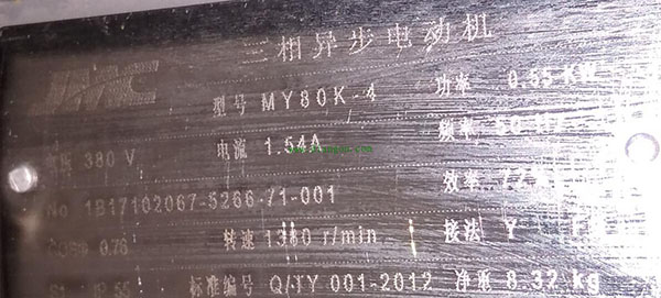 為您詳細(xì)圖解三相異步電動(dòng)機(jī)接線方式。 為您詳細(xì)圖解三相異步電動(dòng)機(jī)接線方式。